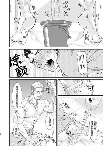第24頁圖