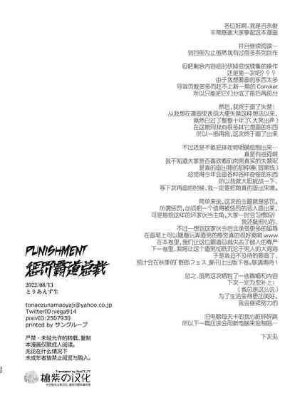 第32頁圖