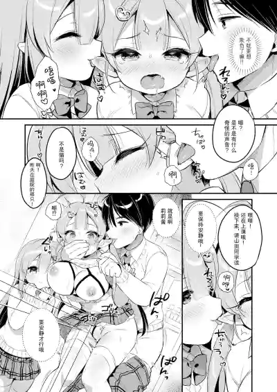 第16頁圖