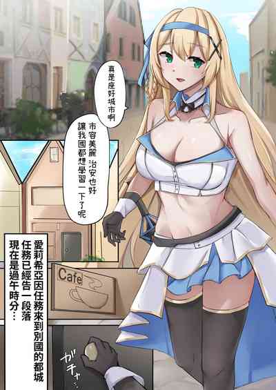 第4页图