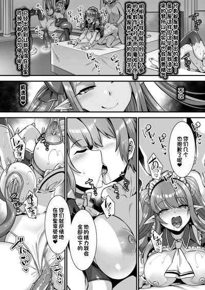 第28页图