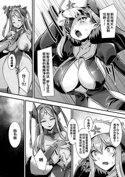第48页图