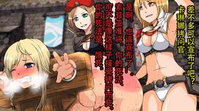 第68页图