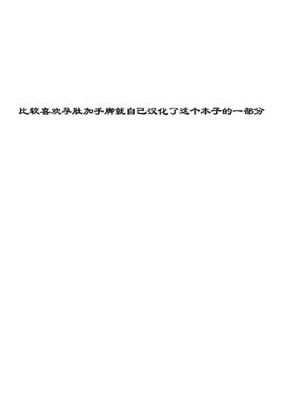第12頁圖