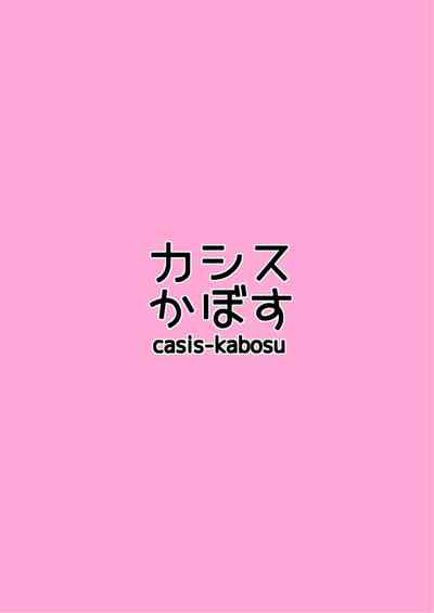 第20页图