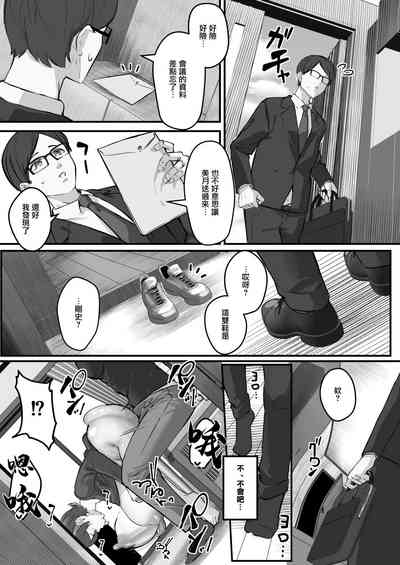 第28页图