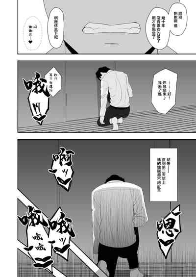 第32頁圖
