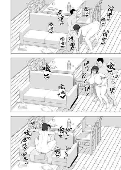 第48頁圖