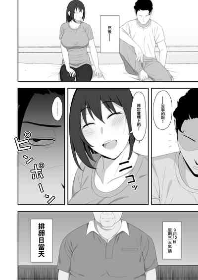 第60頁圖
