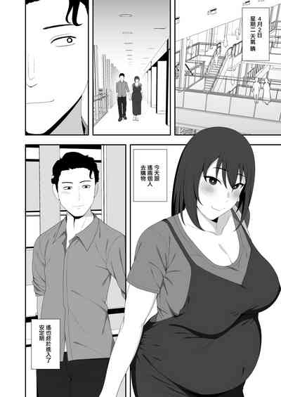 第80頁圖