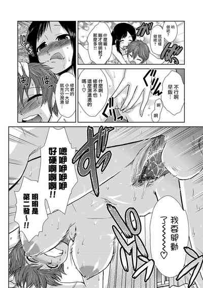 第24頁圖