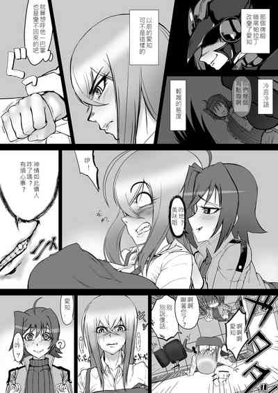第4頁圖