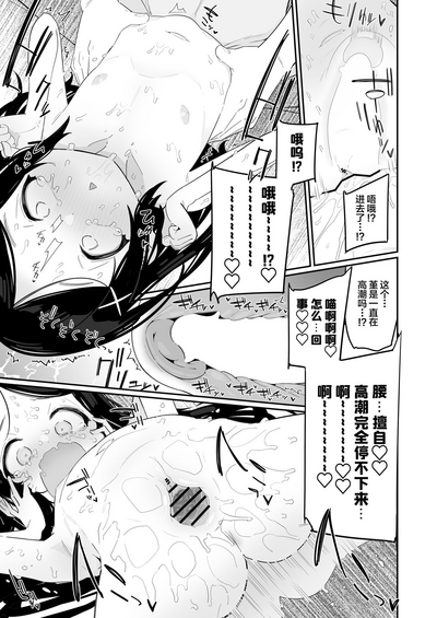 第20页图