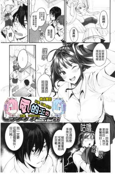 第112页图