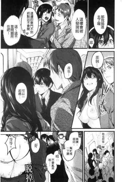 第144页图