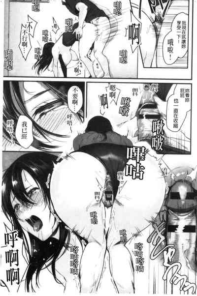 第168页图