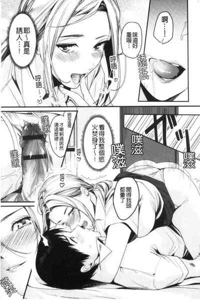 第80页图