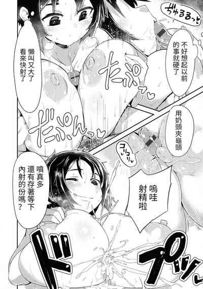 第12页图