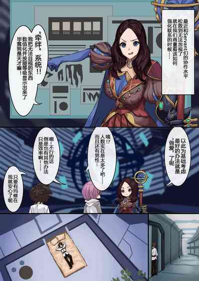 第4頁圖