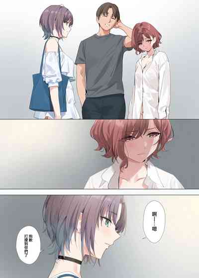 第4頁圖