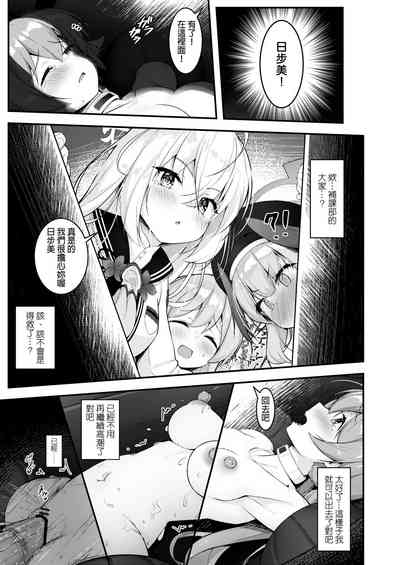 第16页图