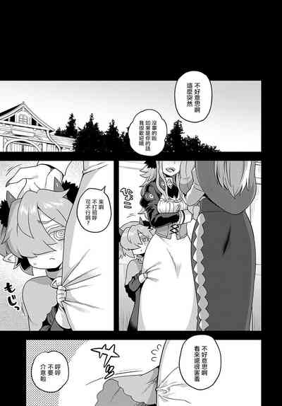 第24頁圖