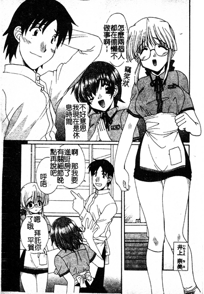 第12页图
