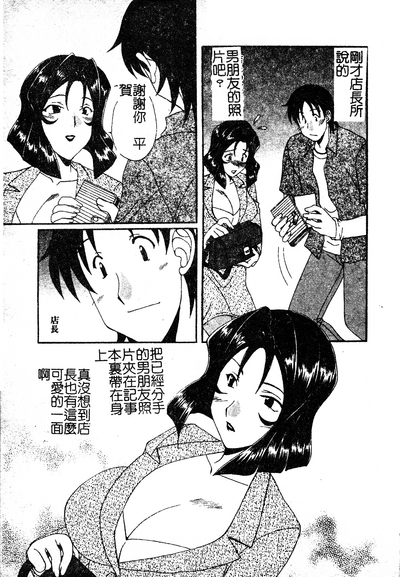 第132页图