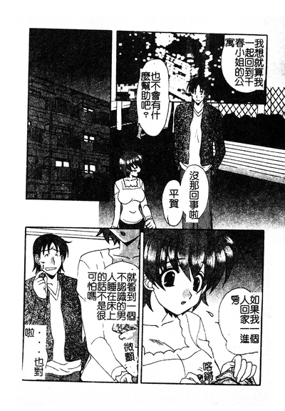 第148页图
