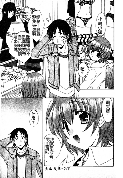 第44页图