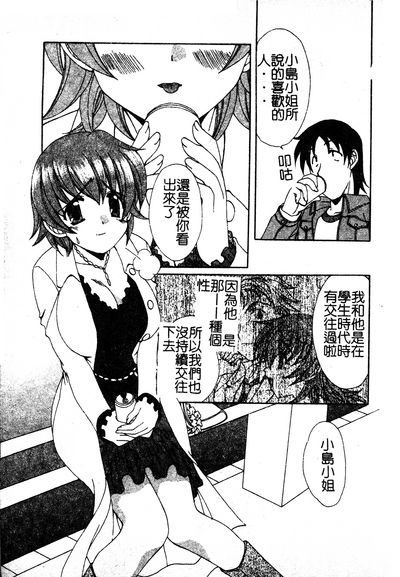 第48页图