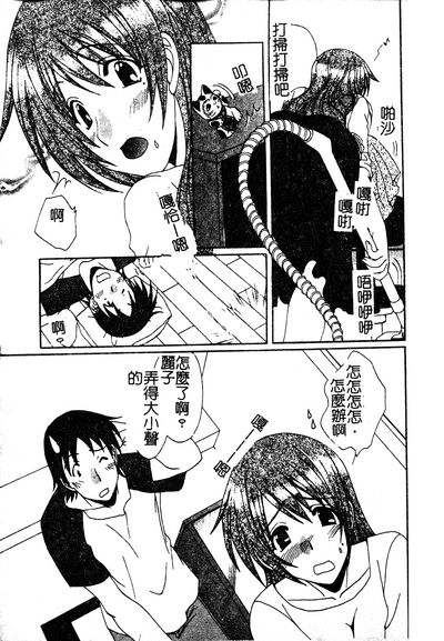 第92页图