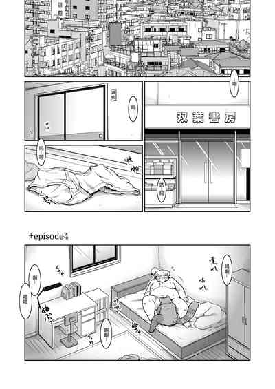 第16页图