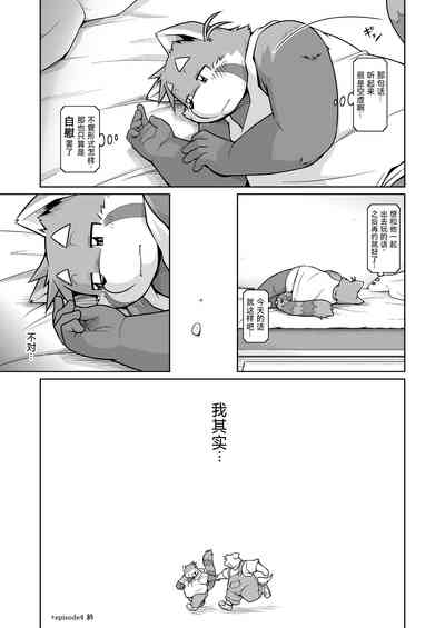 第28页图