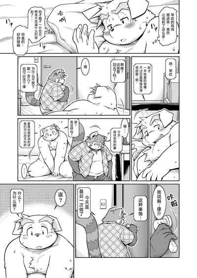 第40页图