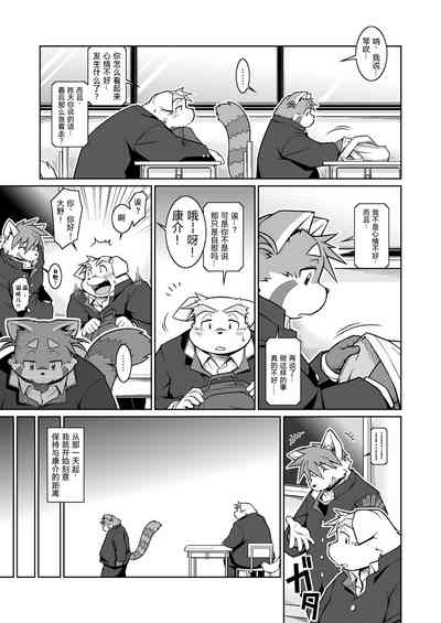 第44页图
