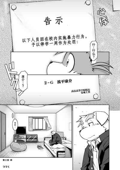第52页图