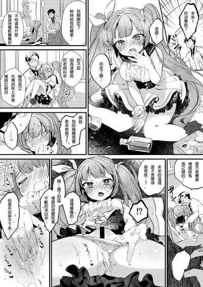 第32頁圖