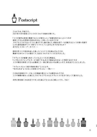 第36頁圖