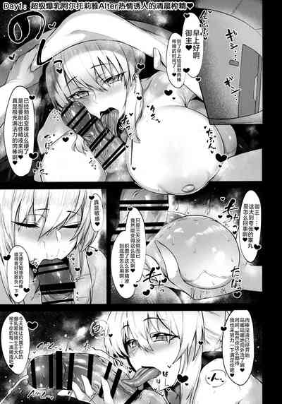 第4頁圖