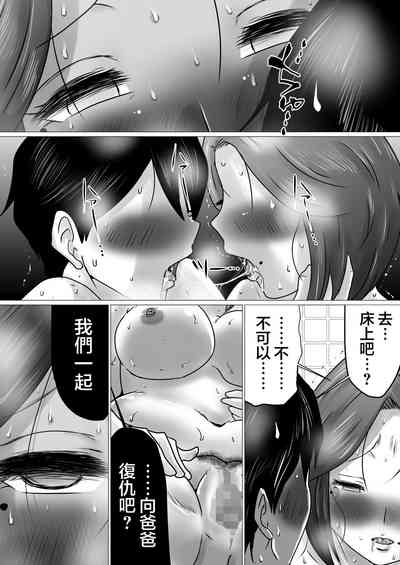 第28页图