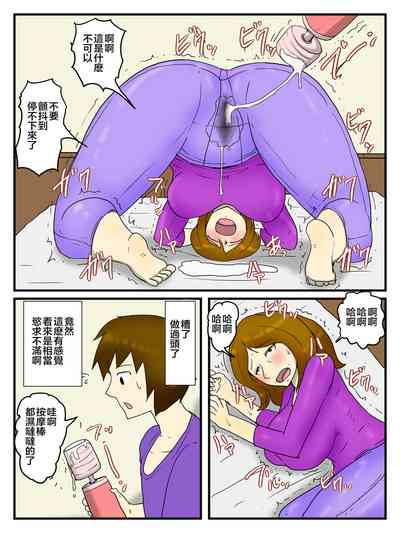 第8頁圖