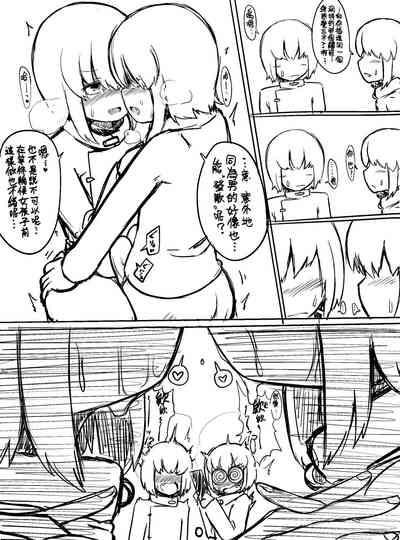 第20頁圖
