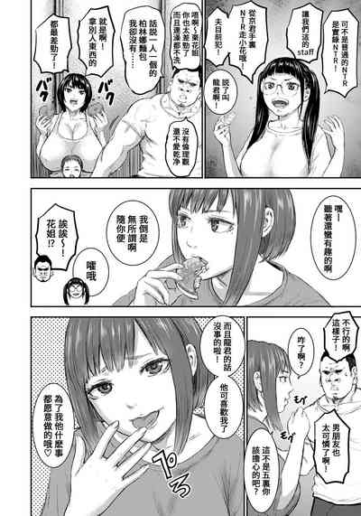 第36頁圖