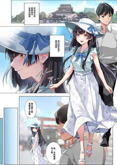第4页图