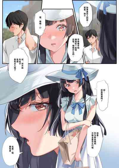 第8页图