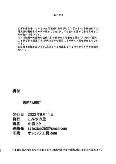 第28页图