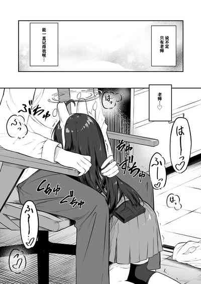 第8页图
