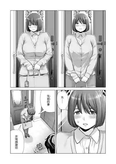 第24页图