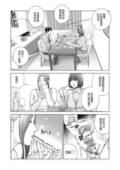 第28页图